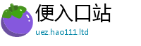 7777788888管家婆老家凤凰以管家婆中特王中王